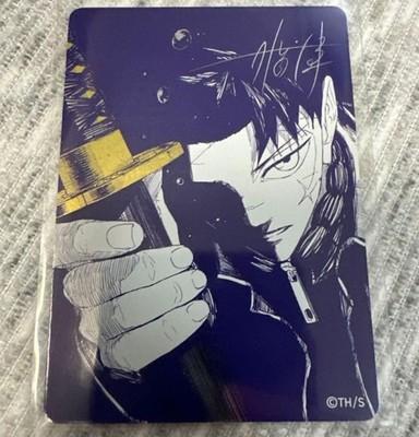 Kagurabachi - Natsukomi 2026 Newly Illustrated Metallic Glitter Card