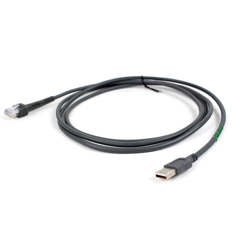 

Zebra 3600 Series Industrial Barcode Scanners