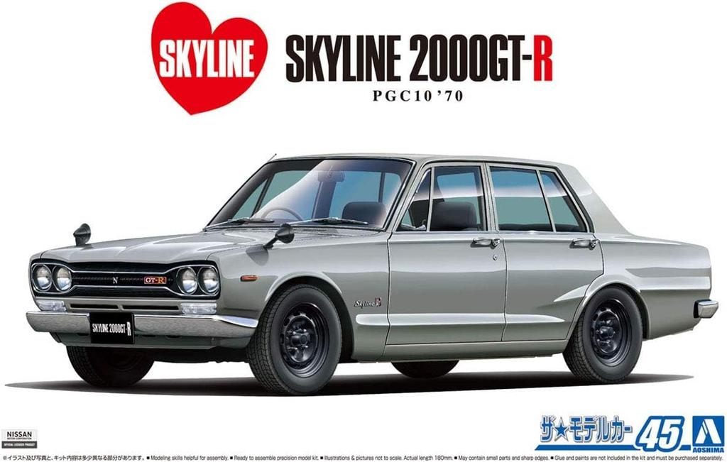 Aoshima Bunka Kyozai The Model Car 45 Nissan PGC10 Skyline Plastic Plastic Model (AOSHIMA) No. 1/24 2000GT-R '70 Pre-Colored