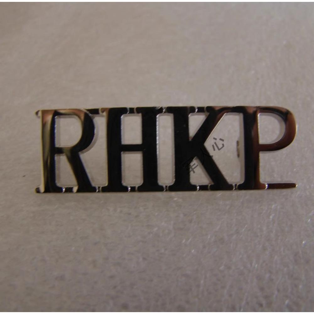 Metalowa odznaka, kołnierzowa, czapkowa, naramienna