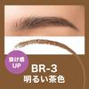 MAYBELLINE Eyebrow Fashion Brow Powder In Pencil N BR-3 Light Brown.