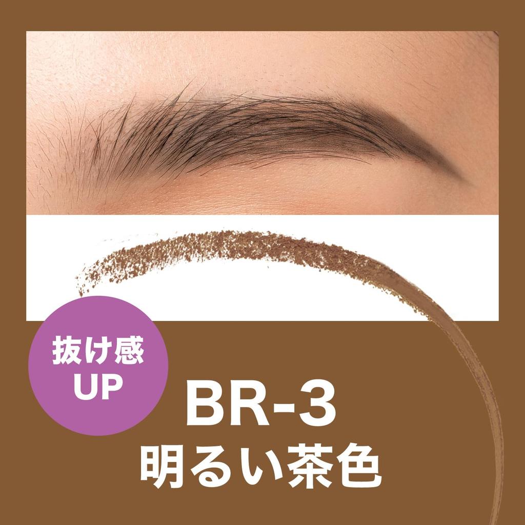 MAYBELLINE Eyebrow Fashion Brow Powder In Pencil N BR-3 Light Brown.