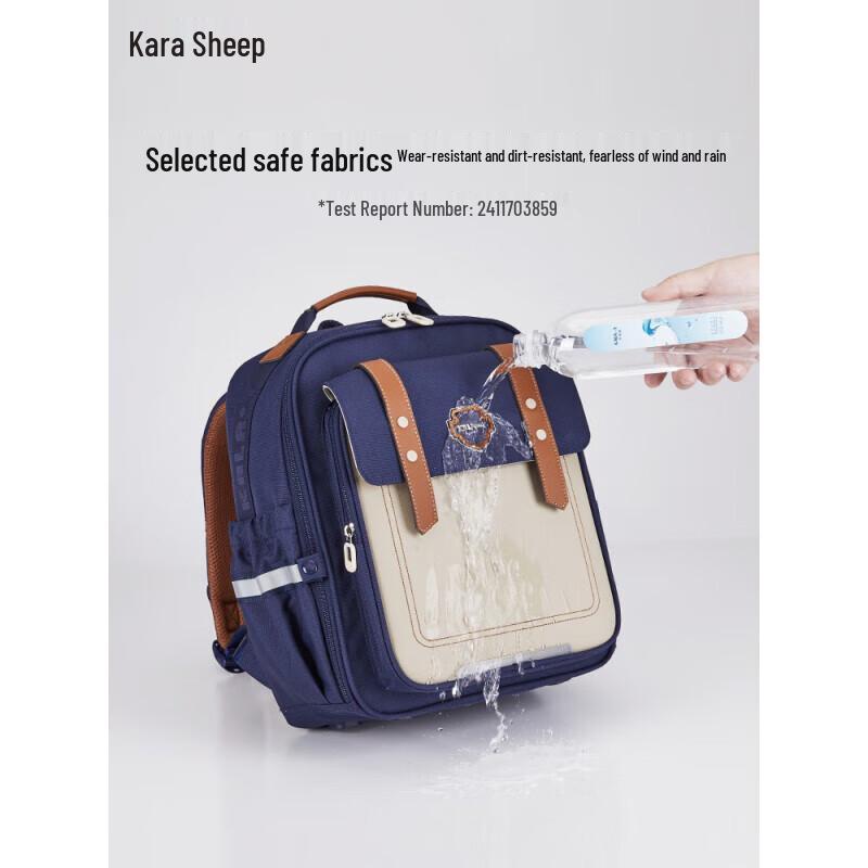 Kalayang CX2682 Ergonomischer 20L Wolken-Schulrucksack