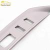Peugeot 5008 Rear Air Outlet Decorative Frame - Stainless Steel Sequin Sticker