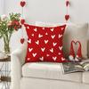 1/2Pcs Valentine'S Day Themed Pillow Cover, Red Heart Pattern, Home Decoration Sofa Pillowcase, (Without Pillow Core)
