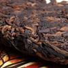 Hu Po Chun Amber 2017 Haiwan Old Comerade Pu'er Tea Cake Ripe 357g