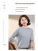 Mom's Stylish Plus Velvet Sweater - New Winter Warm Base Layer Top for Middle-Aged and Elderly Women