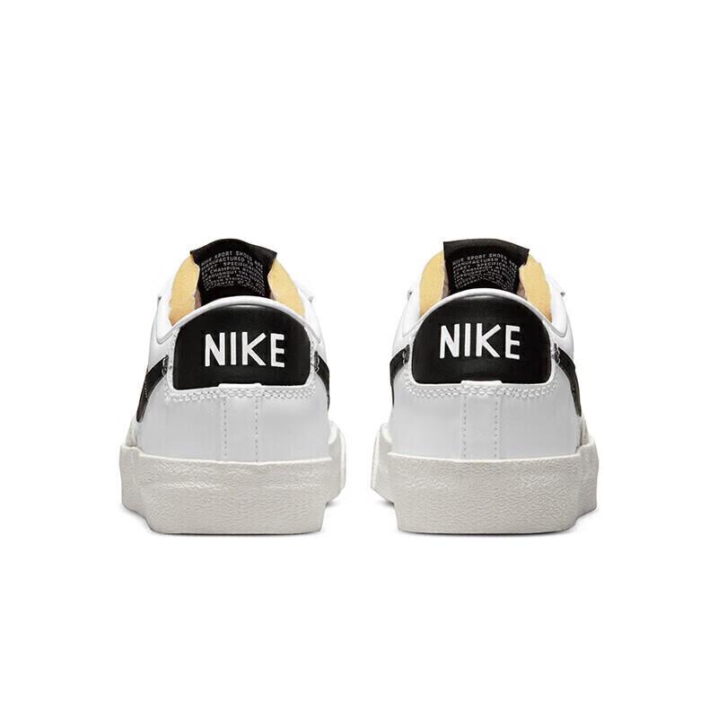 Nike Blazer '77 Series Sneakers
