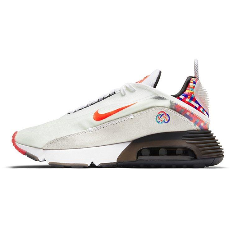 Nike Air Max 2090 Spring Festival