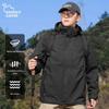 EASTERN CAMEL Unisex 3-in-1 Water-Repellent Outdoor Jacket