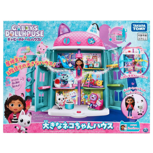 Gabby's Dollhouse Big Cat House