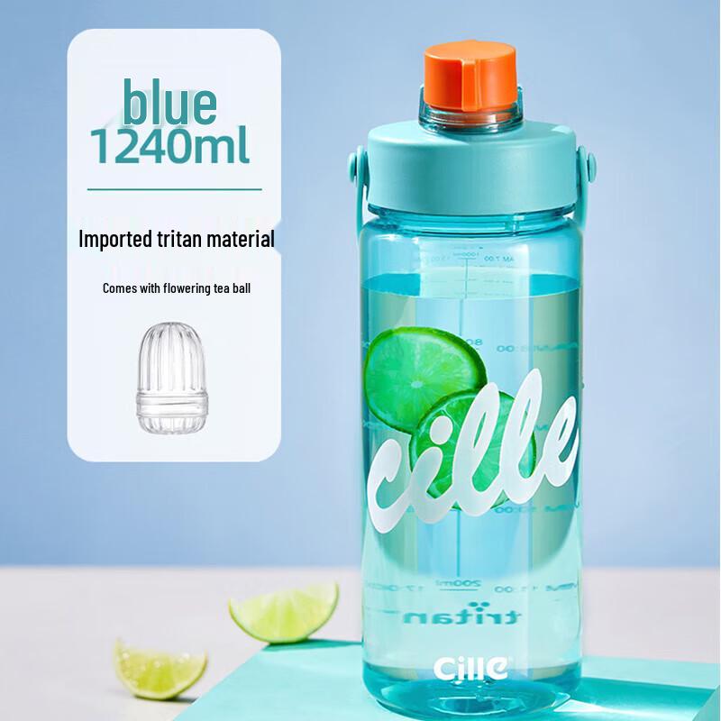 Xile XL-2477 Large Capacity PCTG Sports Water Bottle