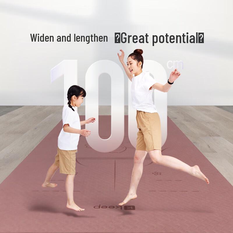 Keep Extra-Wide & Thick Yoga Mat