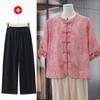Elegant Retro Chinese Style Linen Tencel Blouse - Short Sleeve, Stand Collar, Frog Button, Loose Fit for Women