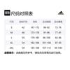 Adidas T Shirts Unisex Blue Crew Neck Moderate JY6987