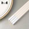 Abay Chinese Style Alloy Chopsticks