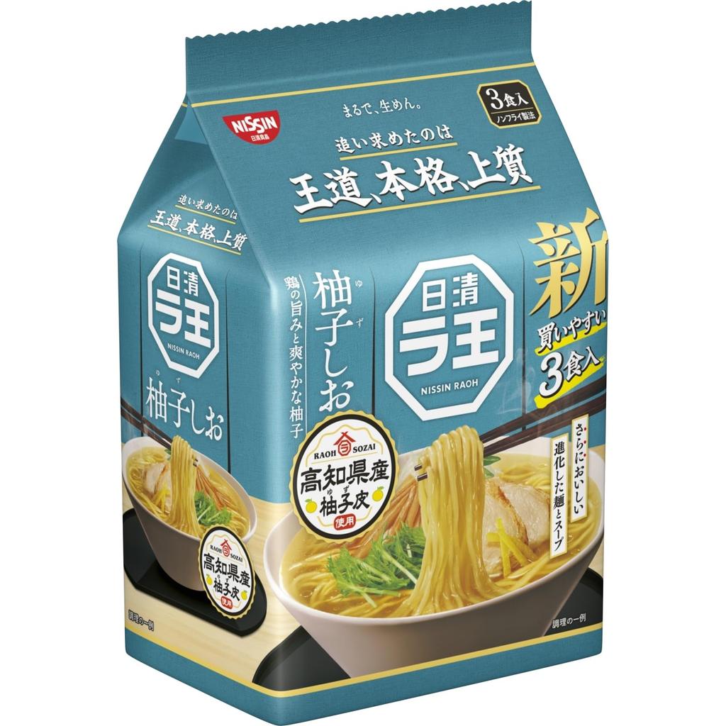 Raoh Yuzu Salt peel from Kochi Nissin Foods Instant 3 meal pack 279g x 9 pieces [Yuzu Prefecture]