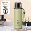 FUGUANG Lebo FZM2503-800 Vacuum Insulated Mug