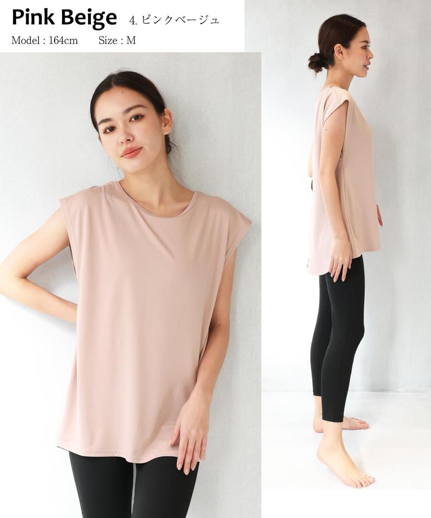 ON NISHIKI Integrated Bra Tank Camisole with Layered with for and the Gym Size Top, Design, Cups, Yoga, Sportswear, Fitness, Running, Training, (Pink