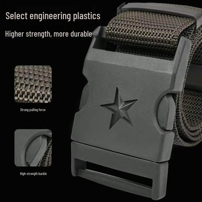 Jun Ding Ying Men's Star Design Nylon Woven Belt