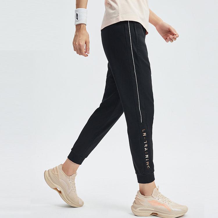 Li Ning Comprehensive Training Series Casual Ice Feel Moisture Wicking Cuffed Sports Pants Women pants Black AKLR448-1
