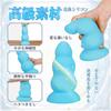 Vortex Anal Plug 3 Beads with Suction Cup Silicone S Light Blue TaRiss's 7.7cmx18cm