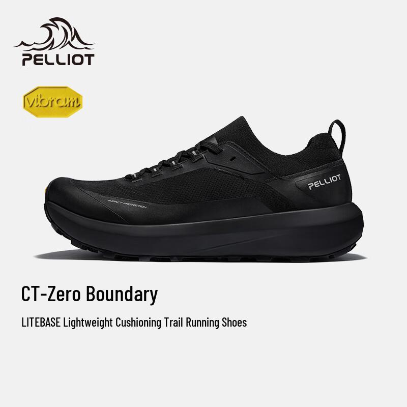 

Pelliot CT-Zero Bound Vibram Trail Running Shoes EUR 43