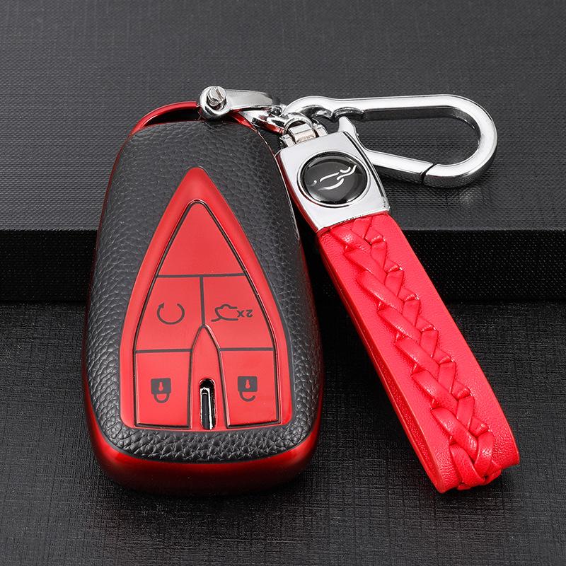 Changan Oshan X5/X7/X7EV Key Case with Buckle and Remote Protective Shell