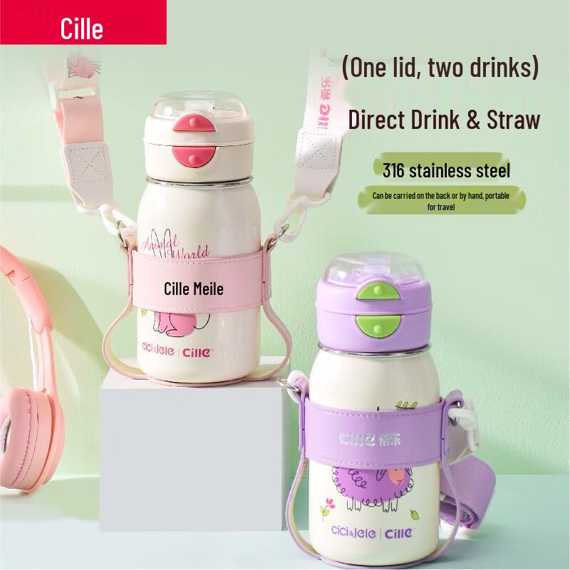 Cille Kids Insulated 316 Stainless Steel Straw Bottle