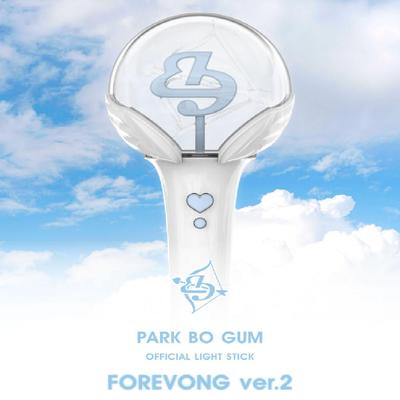 PARK BO GUM Official Light Stick ver.2 FOREVONG