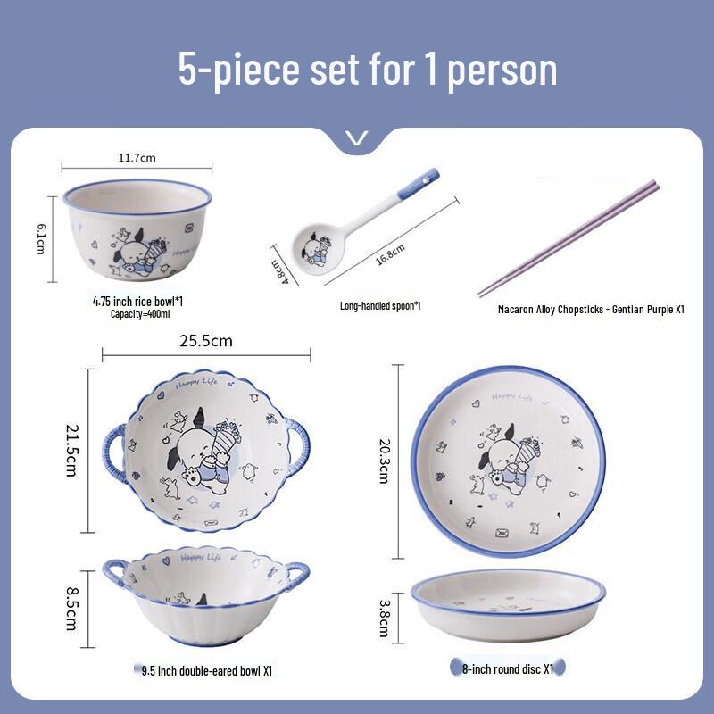 Qiwei Cute Cartoon Ceramic Dinnerware Set