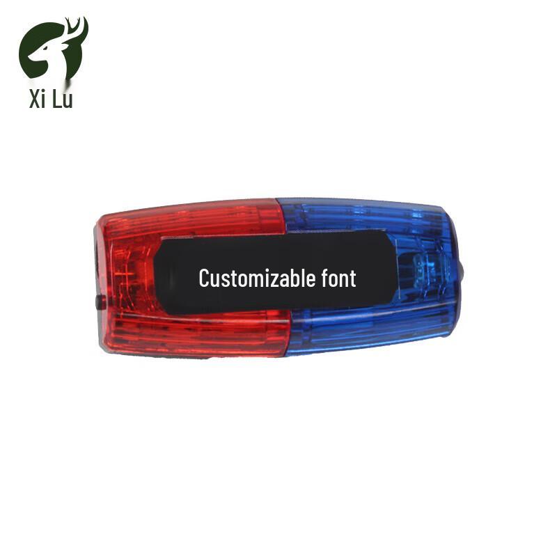 Security Patrol Shoulder Signal Light