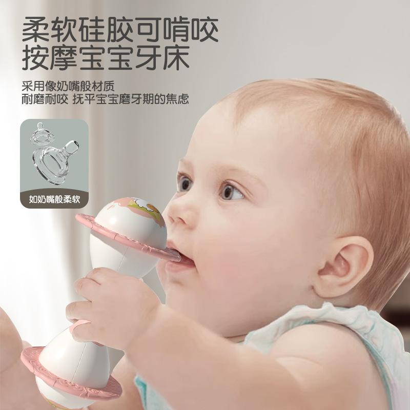 Baby Toy Hand Rattle, Baby Newborn Early Education 0-1 Years Old Sand Hammer Can Bite Rattle