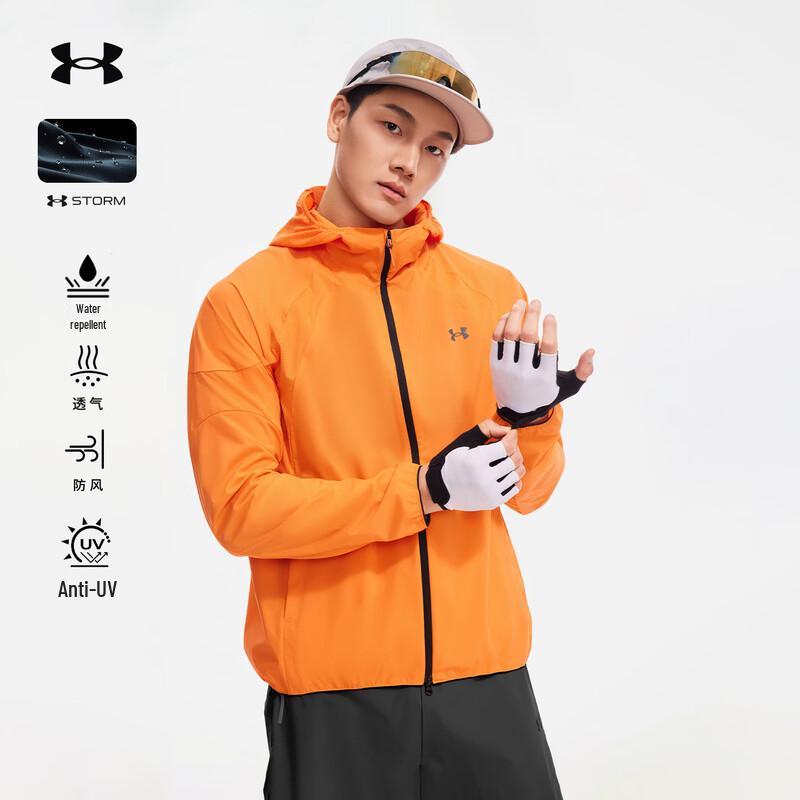 Under Armour Men s Lightweight Outdoor Sun Protection Hooded Jacket XL