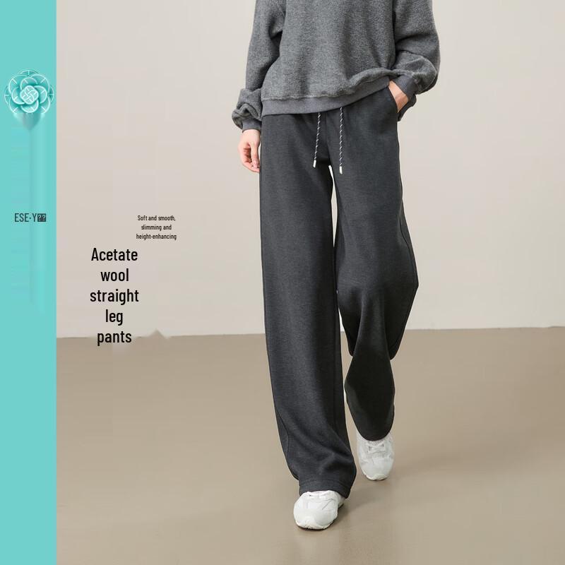 Yiyang Women's Acetate Wool Draped Wide-Leg Trousers