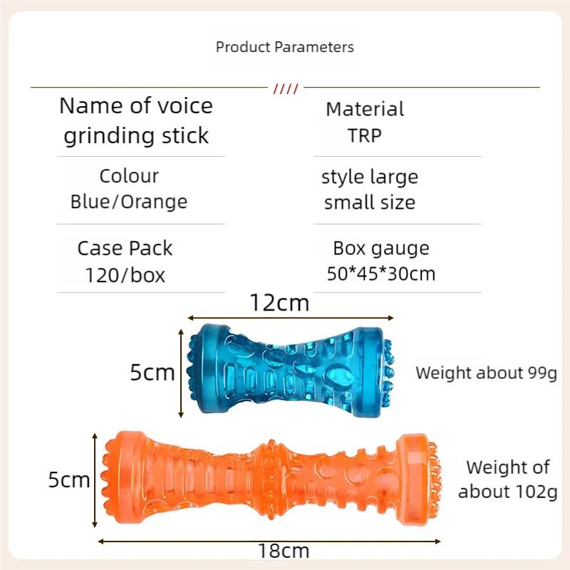 Bite Resistant Dog Toy Toothbrush Bone Sturdy Interactive Puppy Chew Dental Care for Small Dogs Safe Promotes Fresh Breath