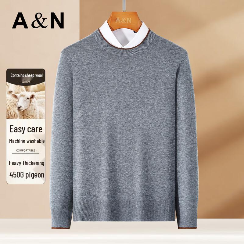 Men s Antonio Heavyweight Wool Blend Sweater XL /52