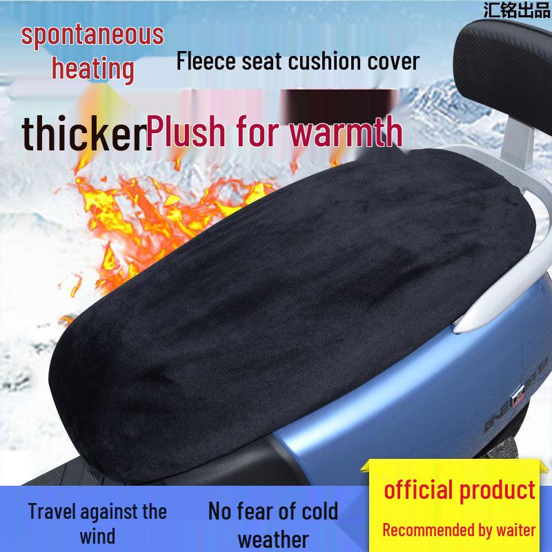 Plush Self-Heating Winter Seat Cover for Electric Vehicles