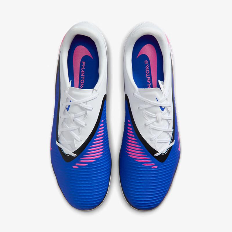 Nike Men's Phantom 6 AG Football Boots