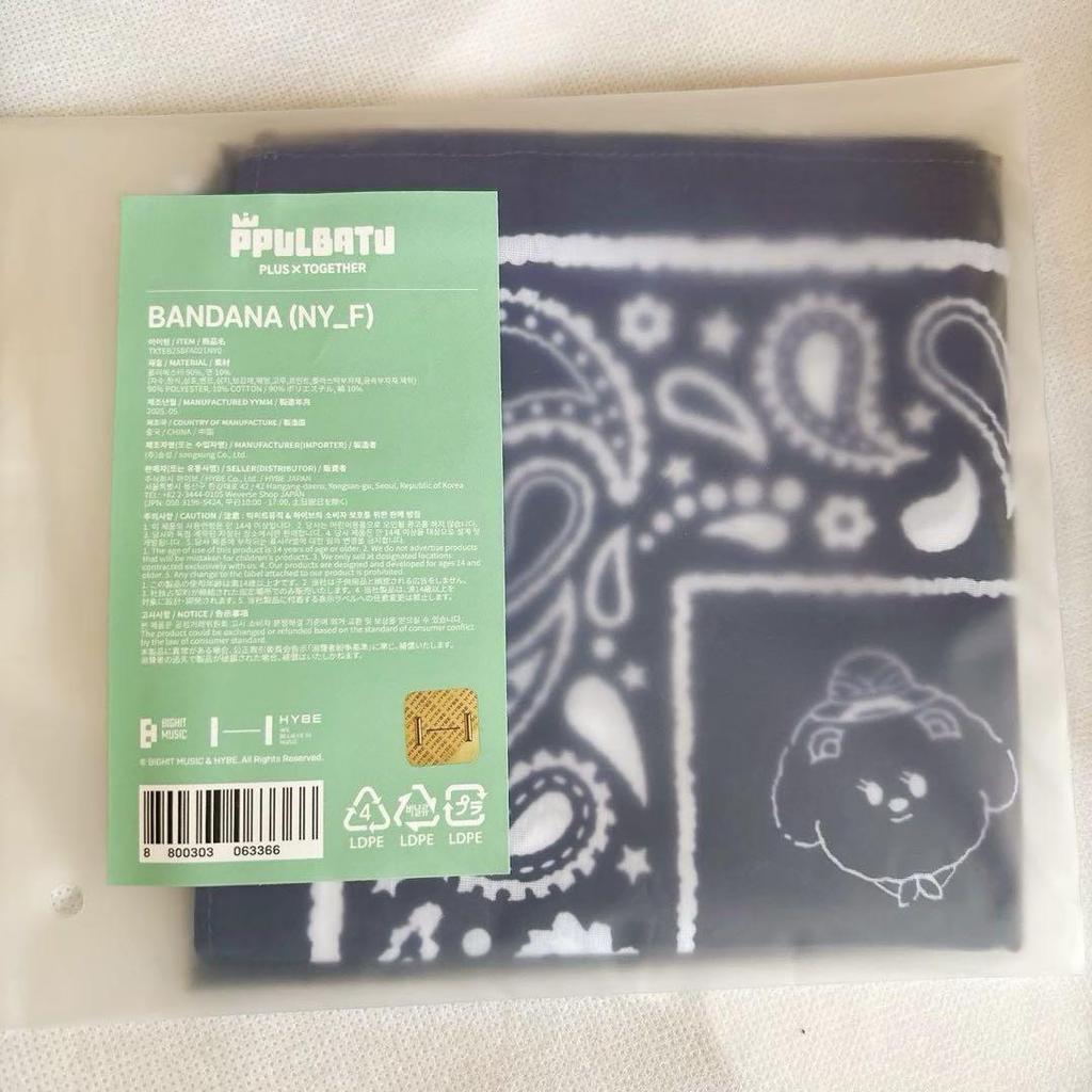 [USED] TXT Official PPULBATU POPUP Bandana