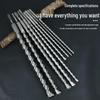 Extended Electric Hammer Drill Bit, Square & Round Shank, for Concrete Piercing - Available in 500mm to 2m Lengths