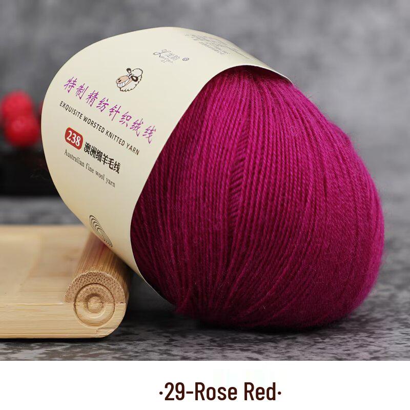 Australian Merino Wool Yarn for DIY Sweaters, Hats, and Scarves - Fine Cashmere Wool Balls