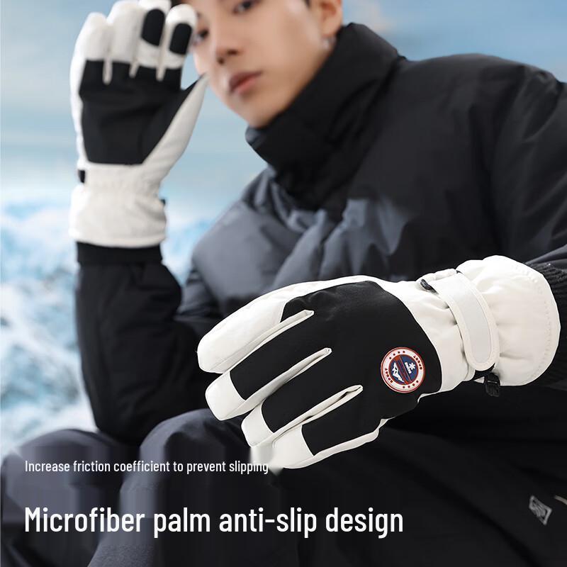 Unisex Winter Warm Touchscreen Ski & Cycling Gloves