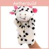 Zodiac Chinese Dog Puppet Plush Toy Parentchild Kindergarten Performance Toy