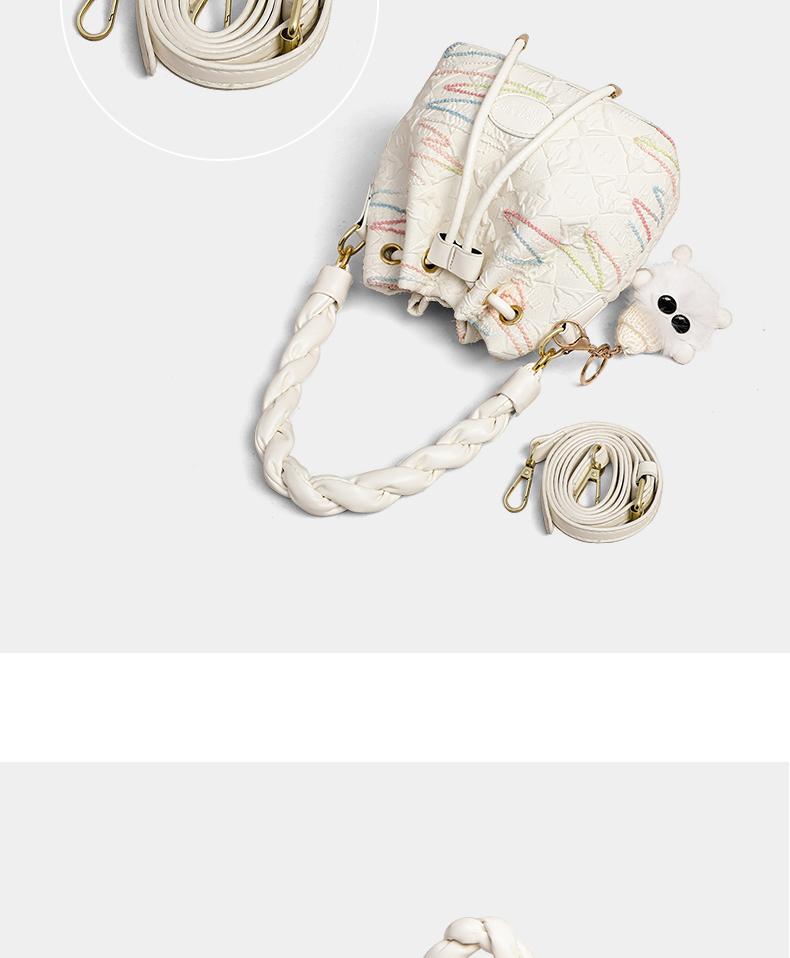 Viney Woven Handle Bucket Bag for Women, Sweet and Versatile Commuting Tote Crossbody Bag