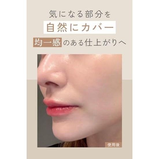 Skim Lupo Cushion Foundation #21 Natural SPF50 PA+++ Pop-up Event Trendsetting Hub Korea Long-lasting Lightweight Fit Transparency Dewy Skin High Cica