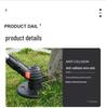 Rechargeable Handheld Electric Lawn Mower & Garden Trimmer