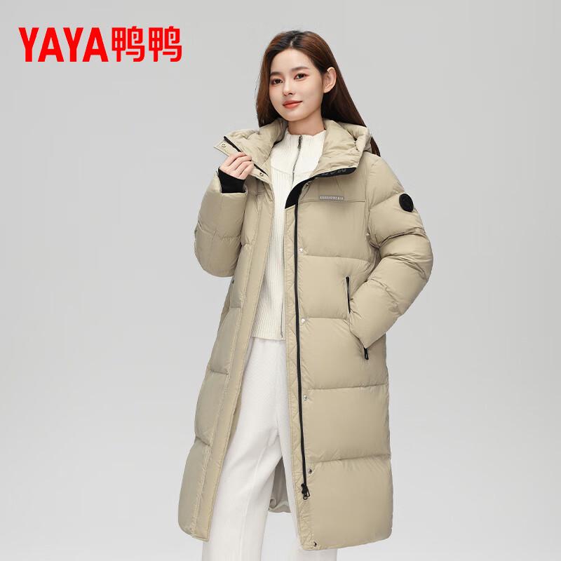 

YAYA 2025 Couples Long Puffer Down Coat M