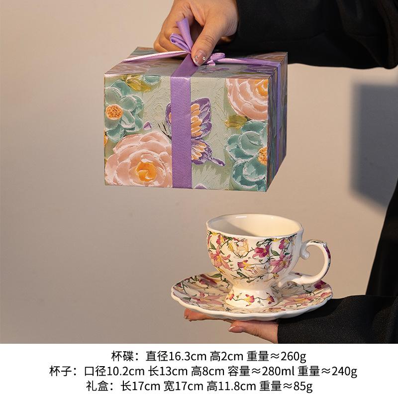 

Vintage Oil Painting Lily Coffee Cup Ceramic Mug Water Cup Milk Cup Afternoon Tea High Value Birthday Gift 280ml