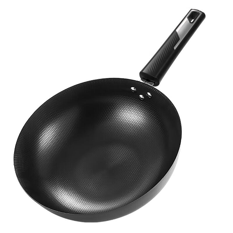 Meichu Elegant Series Pearl Texture Cast Iron Wok, 32cm